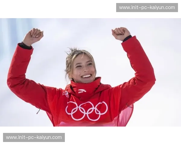 谷爱凌与格雷莫德双双跻身自由式滑雪-奥运四枚奖牌-得主行列