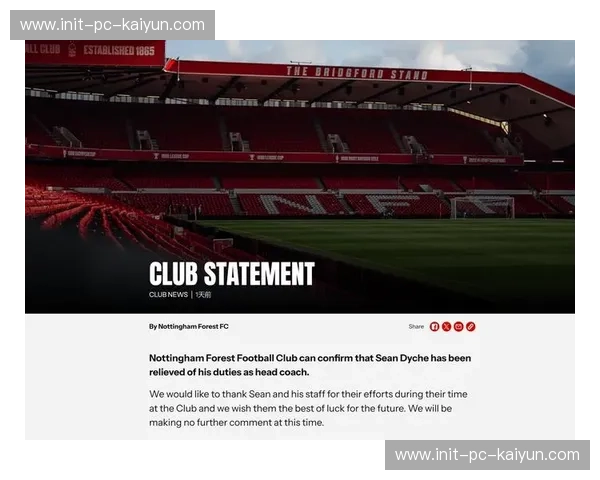 诺丁汉森林欧联杯客场3-0横扫费内巴切，晋级淘汰赛在望